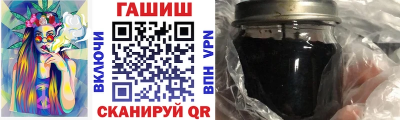 ГАШ Premium  Купить  Аксай 