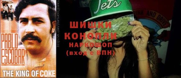 гашиш Михайловск