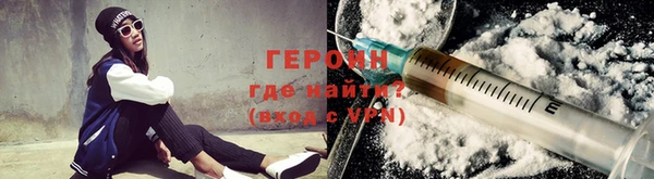 эйфоретик Михайлов