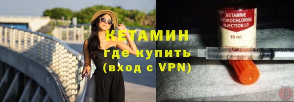 гашиш Михайловск