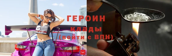 гашиш Михайловск