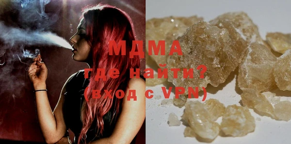 эйфоретик Михайлов