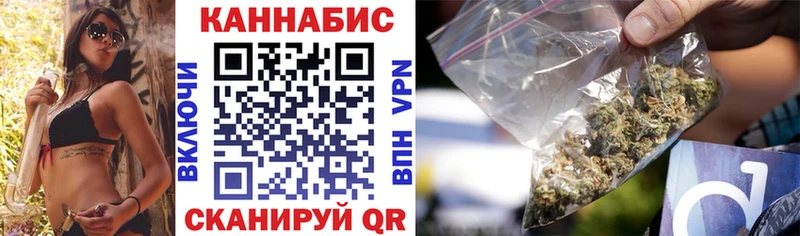 Купить где  Аксай  МАРИХУАНА планчик 